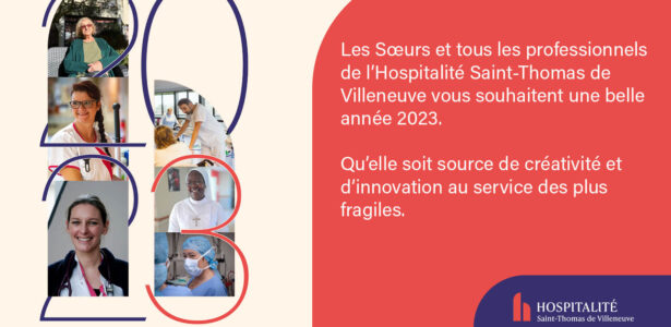 Carte Voeux Hospitalite 2023